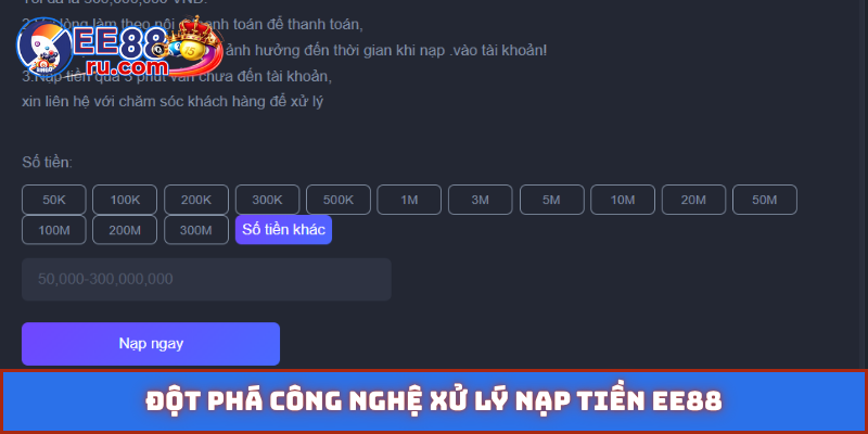 Đột phá công nghệ xử lý nạp tiền EE88